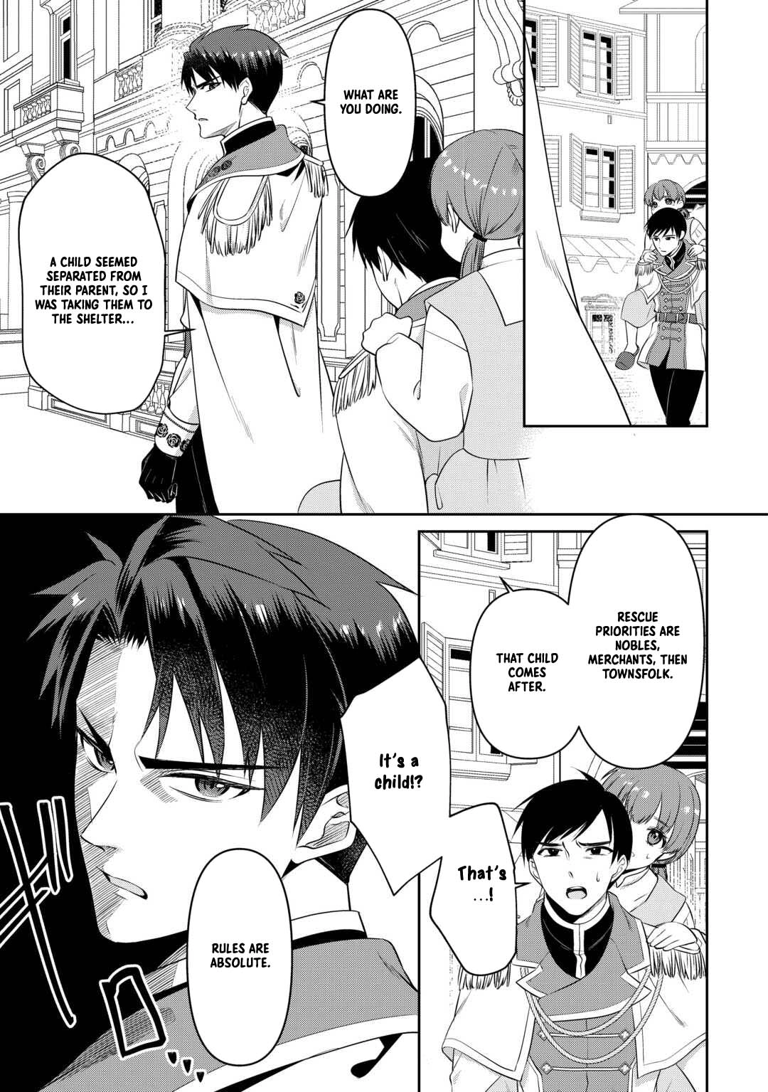 I Want Nothing of Your Love Chapter 11 Page 5